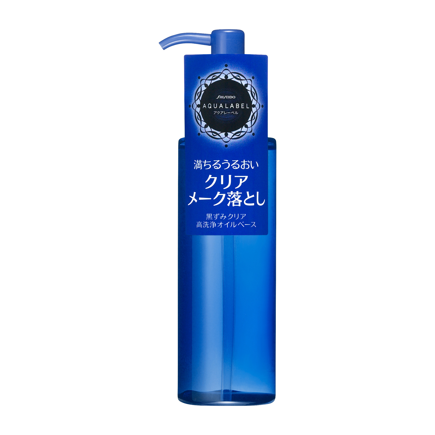毛穴が気になるならクレンジングオイルがおすすめ!使い方やおすすめ商品10選紹介の画像